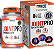 Joint Pro - Colágeno Tipo 2 p/ Articulações - Profit Labs - Imagem 3