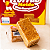 Torrão Moído | Doces Hamburguesa - Imagem 2