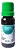 Butox 20ml - Imagem 1