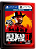 RED DEAD REDEMPTION 2 PS4/PS5 MÍDIA DIGITAL - Imagem 1