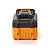 Bateria Íon-Lítio 6.0Ah 20V Linha P20S INGCO - FBLI2060 - Imagem 3