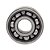 Rolamento Nachi 6201ze - Imagem 2