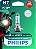 Lampada Farol Philips H7 55w  X-tremevision - Imagem 3