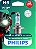 Lampada Farol Philips H4 60/55w X-tremevision - Imagem 3