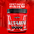 Glutamina 300g em pó - Imagem 3