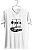 Camiseta Opala Emblema - Imagem 1