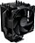 Cooler para Processador Cooler Master Hyper 411 Nano - RR-H410-25PK-R1 - Imagem 1