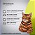 Ração Úmida Optimum Sachê para Gatos Adultos Sabor Salmão - 85g - Imagem 4