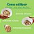 Ração Úmida Natural Pet Delícia Papinha de Frango para Cães Filhotes - 320g - Imagem 5