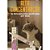Suporte Nutricional Específico Organnacat Promun Defense Boost Cat Leve 3 Pague 2 - 3ml cada - Imagem 6