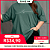 Camiseta T-Shirt Feminina Plus Size com Estampa de Linha - Imagem 1