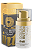 Gel Facilitador Golden Button Intt Partículas de Ouro 17ml - Imagem 2