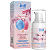 Vibration Power Lubrificante Intt Algodão Doce 17ml - Kit 2 und - Imagem 2