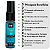 Gel Estimulante Babalub Vibra Ice Intt Sabor Chiclete 15gr - kIT 3 und - Imagem 3