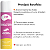 Kit Chicleteira - Gel Excitation 17g + Perfume Íntimo 166ml Intt Chiclete - Imagem 3