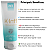 Kit Sempre Virgem - Gel Adstringente Toque da Virgem Chiclete 17ml + Lubrificante Íntimo K-Intt Base de Água 50g Intt + - Imagem 4