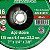 Disco de Desbaste 7" X 1/4" X 7/8" DA-16 Itambe - Imagem 3