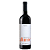 Vinho Tinto Allumé Pizzato Cabernet Franc - Imagem 1