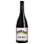 Vinho Tinto Esporão Reserva - Imagem 1
