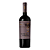 Vinho Tinto Tempos de Góes Tannat Reserva - Imagem 1