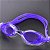 Oculos De Natação Junior Gold Sports New Shark - Imagem 1