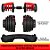 Halter Smart Gold Sports Dumbbell Ajustável Até 24kg - Multinível - Imagem 6