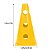 Kit 6 Cones Gold Sports com Furos Agility flexível - Imagem 2