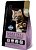 Ração Farmina Matisse para Gatos Castrados Sabor Cordeiro 7,5Kg - Imagem 1