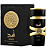 Lattafa Asad Eau De Parfum - Perfume Masculino 100ml - Imagem 1
