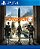 Tom Clancy’s The Division 2 Jogo Online para PS4 - Imagem 1
