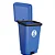 Lixeira Plástica Retangular 50 litros Azul Com Pedal - Imagem 4