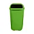 Lixeira Individual Coleta Seletiva Com Suporte Plástico Verde 50L - Imagem 1