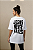CAMISETA OVERSIZED JESUS NEVER FAILS - Imagem 1