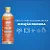 BRAIN FUEL TCM 300ML - Imagem 5