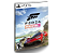 Forza Horizon 5 Ps5 Mídia Digital - Imagem 1