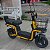 Bicicleta Élétrica Scooter UP x 800w - Imagem 5