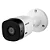 Câmera Intelbras VHL 1220 B G2 Bullet, Full HD 1080p HDCVI, Infra 20m, Resistente a Chuva IP66 - Imagem 3