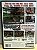 American Chopper 2 Sem Manual Americano PS2 - Imagem 3