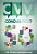 CVV - Como Vai Você? - CVV, 50 Anos Ouvindo Pessoas - Imagem 1