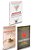 Kit Ansiedade - 3 volumes - Augusto Cury - Imagem 3