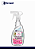 AIR SWEET AMBIENTAL AROMATIZANTE  DE AMBIENTE C/GATILHO 500ML PREMISSE - Imagem 1