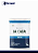 Açúcar Cristal 5kg – Qualidade e Rendimento para o Seu Dia a Dia! - Imagem 1