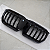 Grade Parachoque Dianteira Bmw X1 U11 2023 2025 Black Piano - Imagem 3