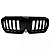 Grade Parachoque Dianteira Bmw X1 U11 2023 2025 Black Piano - Imagem 5