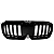 Grade Parachoque Dianteira Bmw X1 U11 2023 2025 Black Piano - Imagem 4