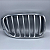 Grade Cromada Parachoque Dianteiro Bmw X3 2015 2016 2017 - Imagem 4
