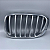 Grade Cromada Parachoque Dianteiro Bmw X3 2015 2016 2017 - Imagem 5