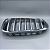 Grade Cromada Parachoque Dianteiro Bmw X3 2015 2016 2017 - Imagem 6