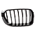 Grade Parachoque Dianteiro Black Piano Bmw X3 X4 2014 2018 - Imagem 3