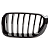 Grade Parachoque Dianteiro Black Piano Bmw X3 X4 2014 2018 - Imagem 4